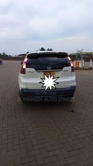 Honda CR-V 2012 Pearl
