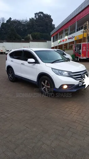 Honda CR-V 2012 Pearl