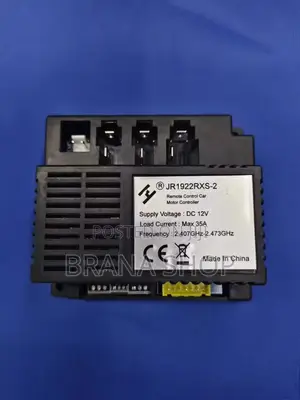Kids Electric Car Motherboard – Replacement Control Board