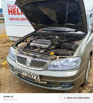 Nissan 200SX 2004 Beige