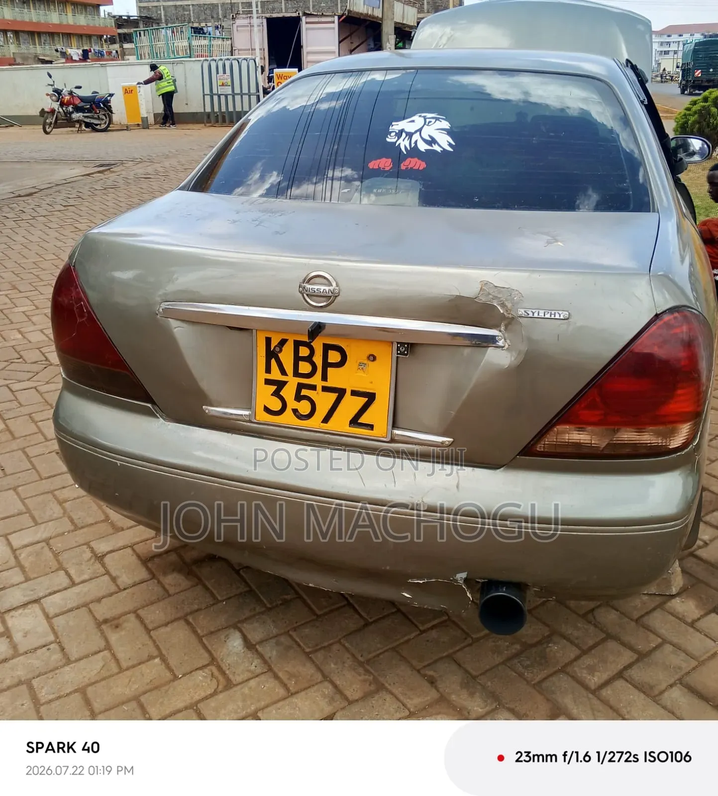 Nissan 200SX 2004 Beige