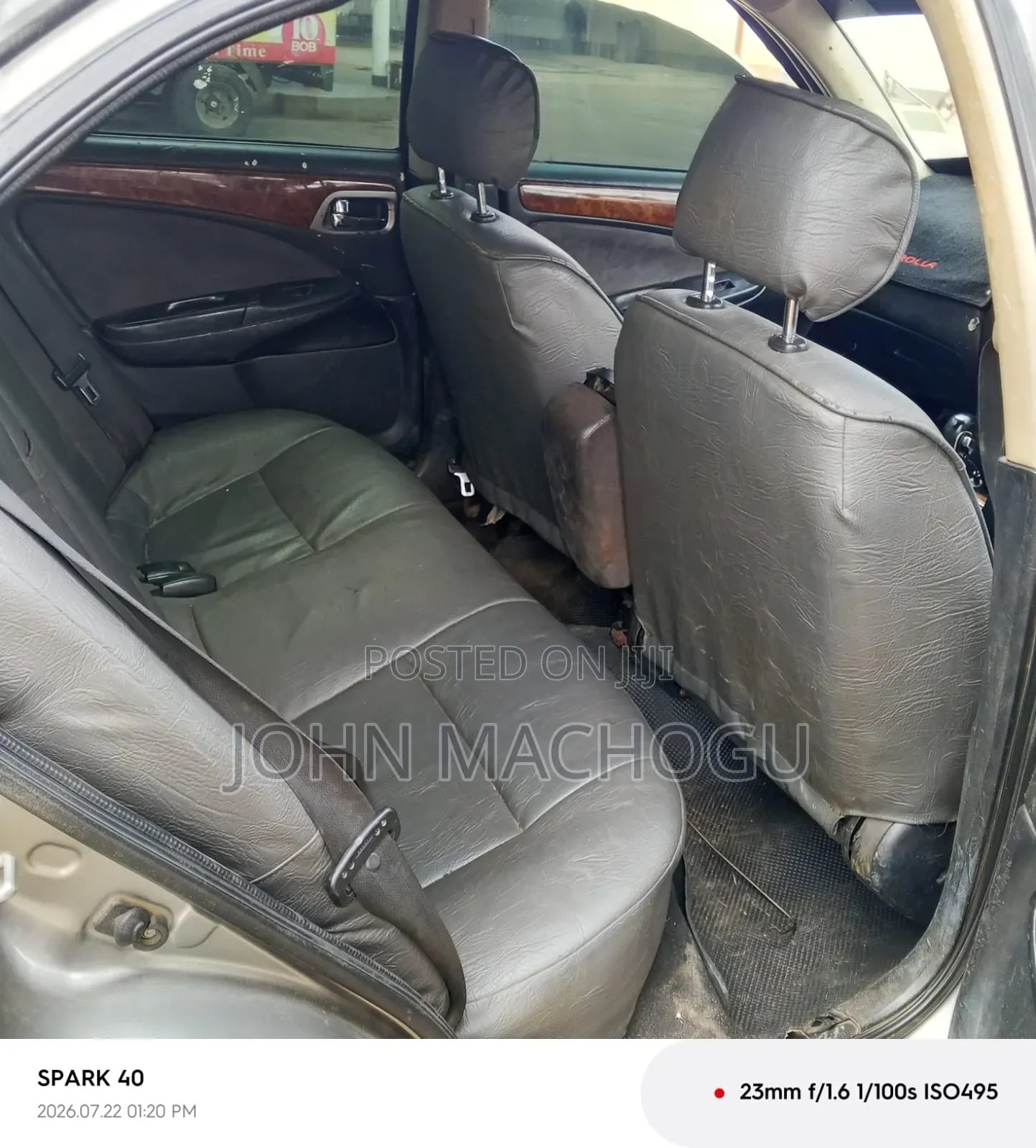 Nissan 200SX 2004 Beige