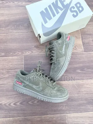 Nike SB Dunk Low X Supreme in an Olive Sneakers