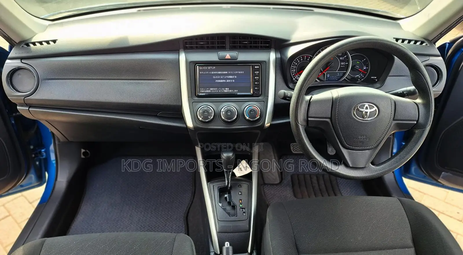 Toyota Corolla Fielder 2020 Blue