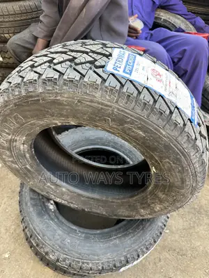 205/70r15 Petromax