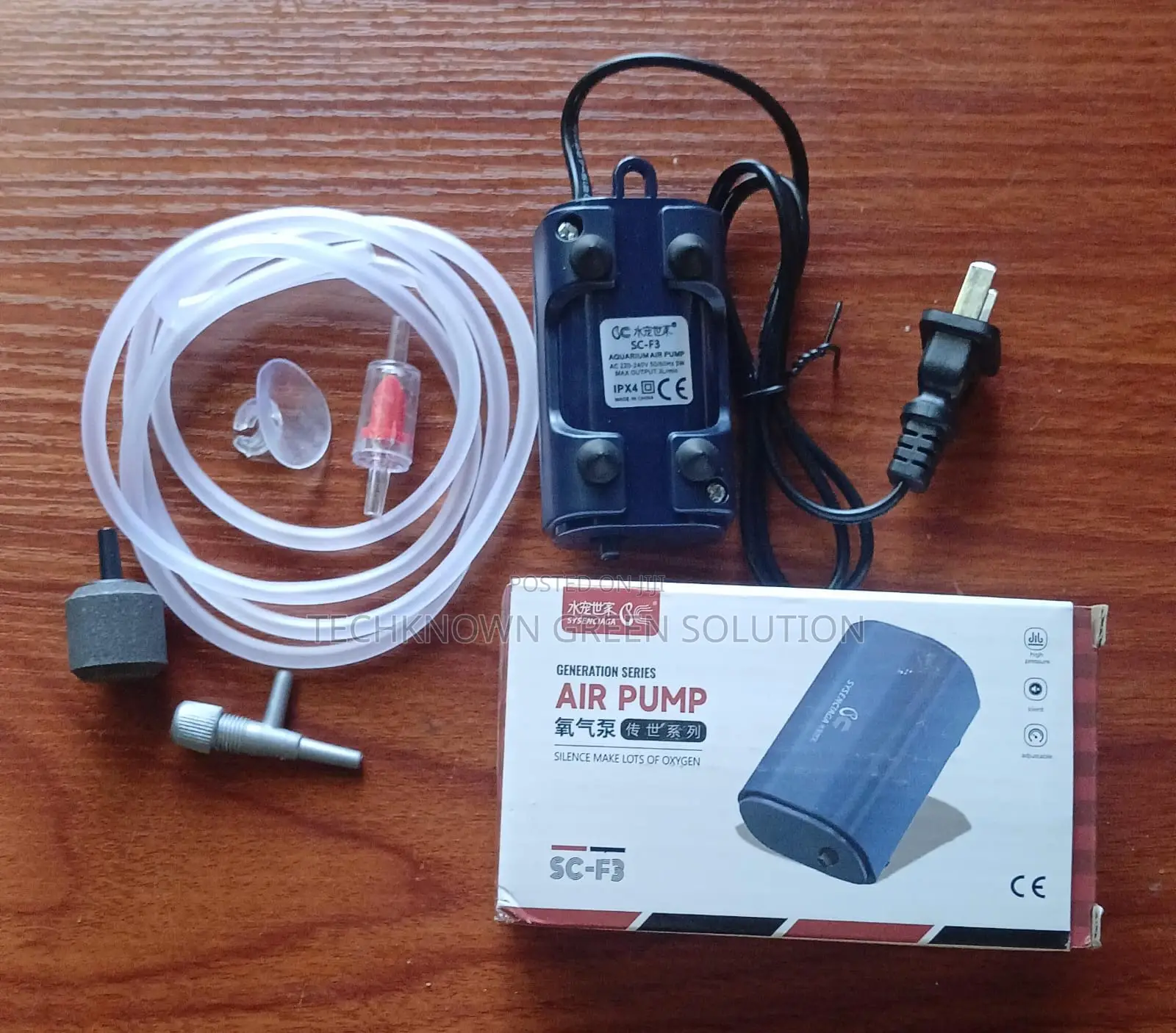 SC-F3 Silent Aquarium Air Pump Complete Kit – Oxygen Pump