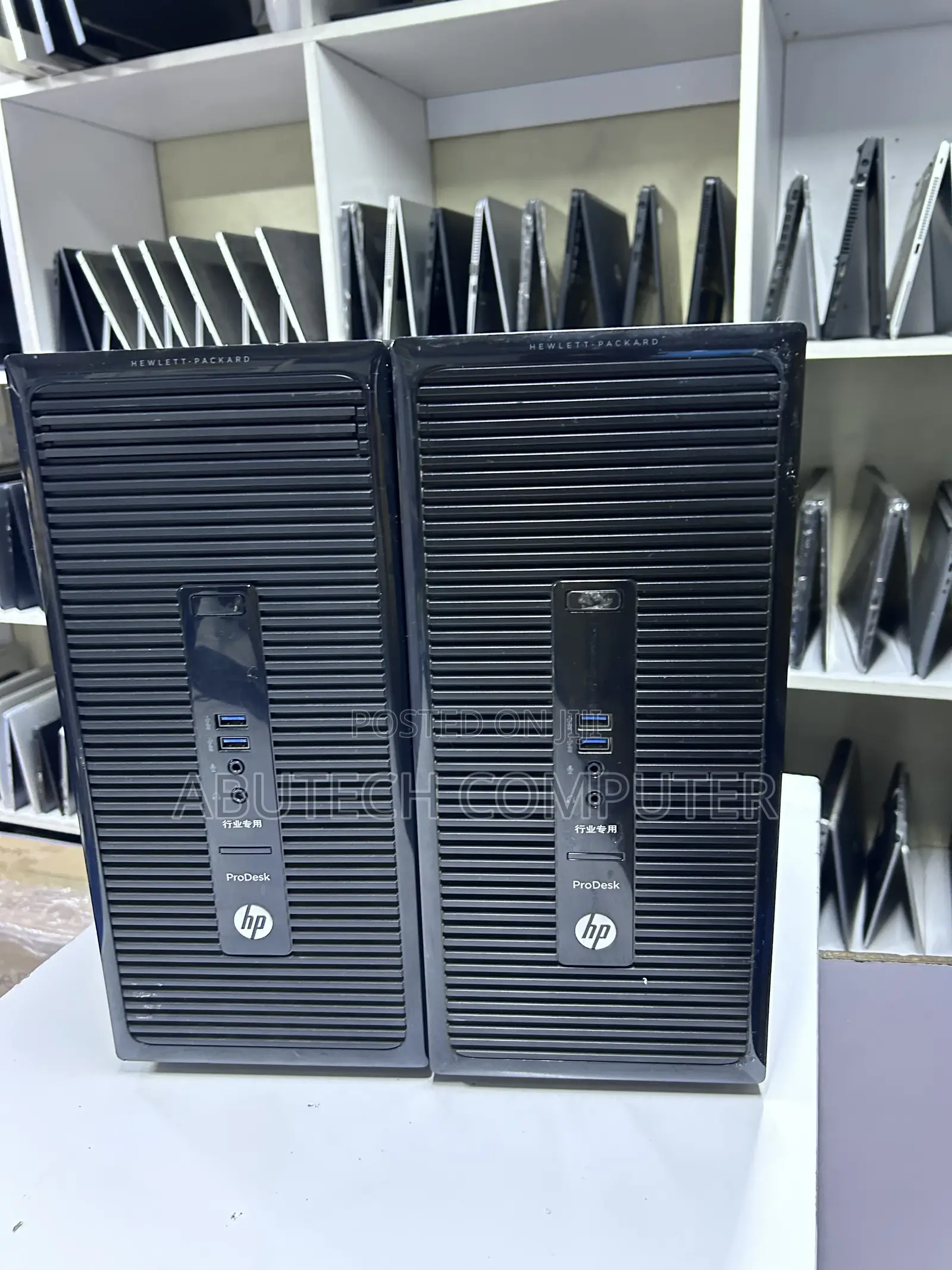 Desktop Computer HP 4GB Intel Core i5 HDD 500GB