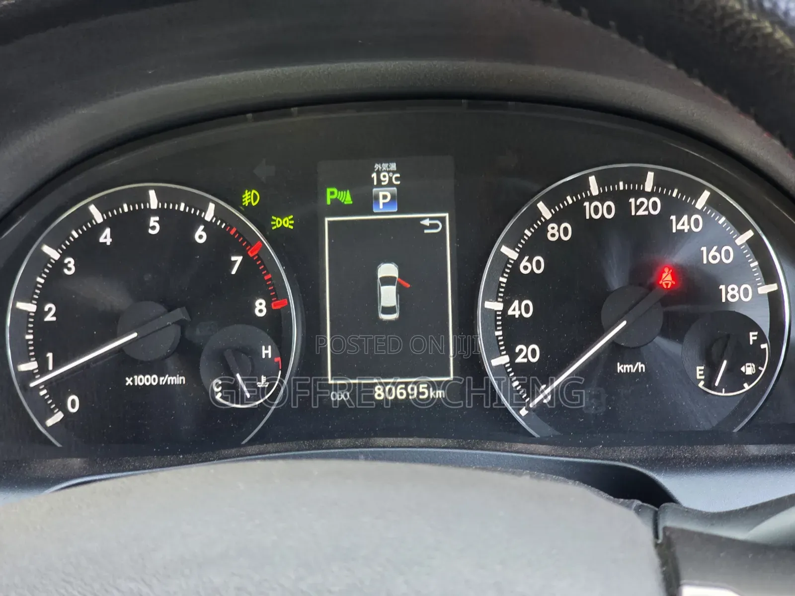 Toyota Premio 2021 Black