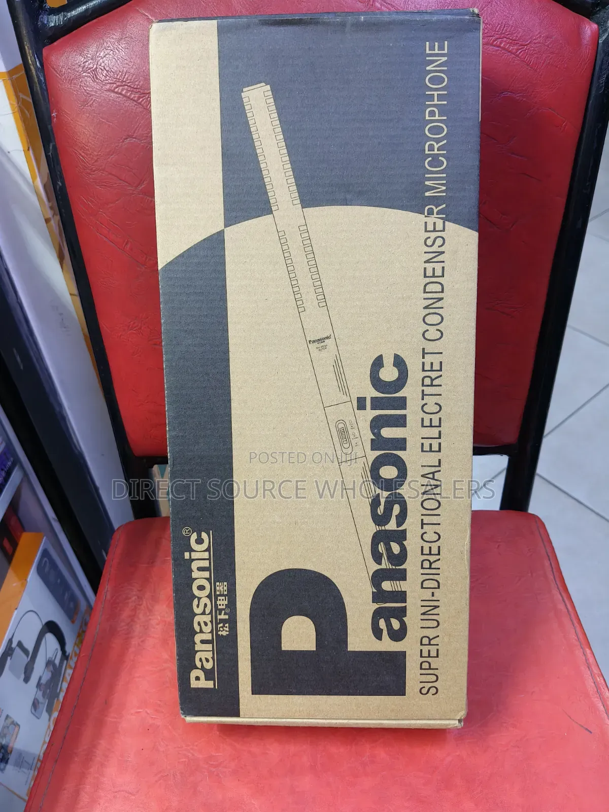 Panasonic High Quality Wired Mic