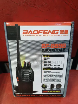 Baofeng 888S Portable Two Way Radio