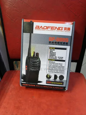 888S Baofeng Radio Call Long Range Communication