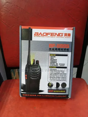 Baofeng BF888S Rechargeable Walkie Talkie