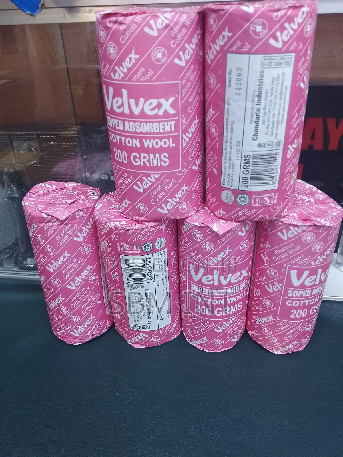 Cotton Wool 200grms