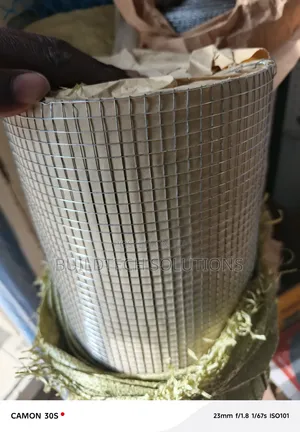 Coffee Tray Wire Mesh
