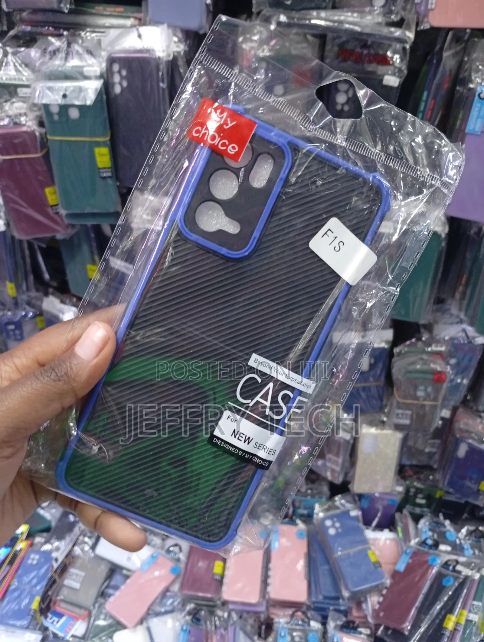 Phone Case, Featuring a Flexible Silicone