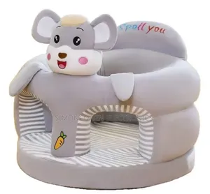 Baby Sit Me Up Pillows