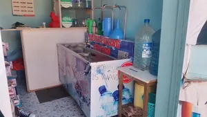 Water Refill Machine