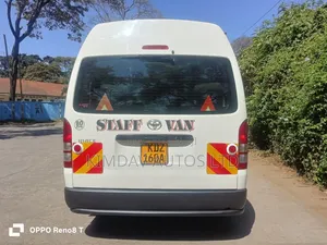 Toyota HiAce 2025 White