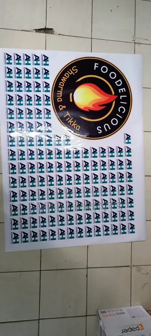 Sticker Printing Large Format