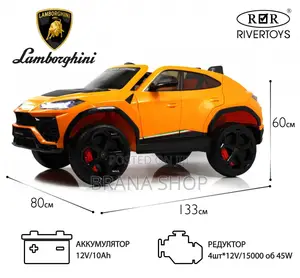 Lamborghini Urus Powerful 4X4 Ride-on Car – 180W, 14Ah