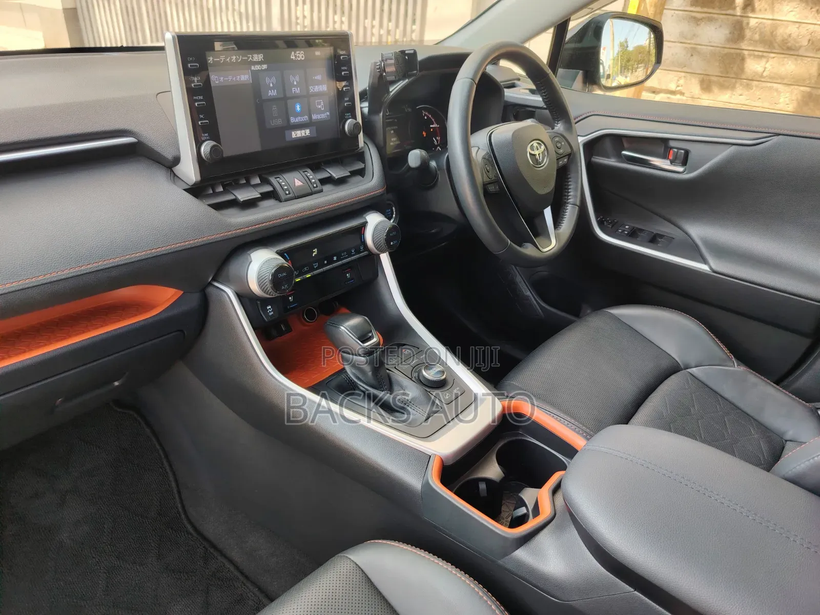 Toyota RAV4 2021