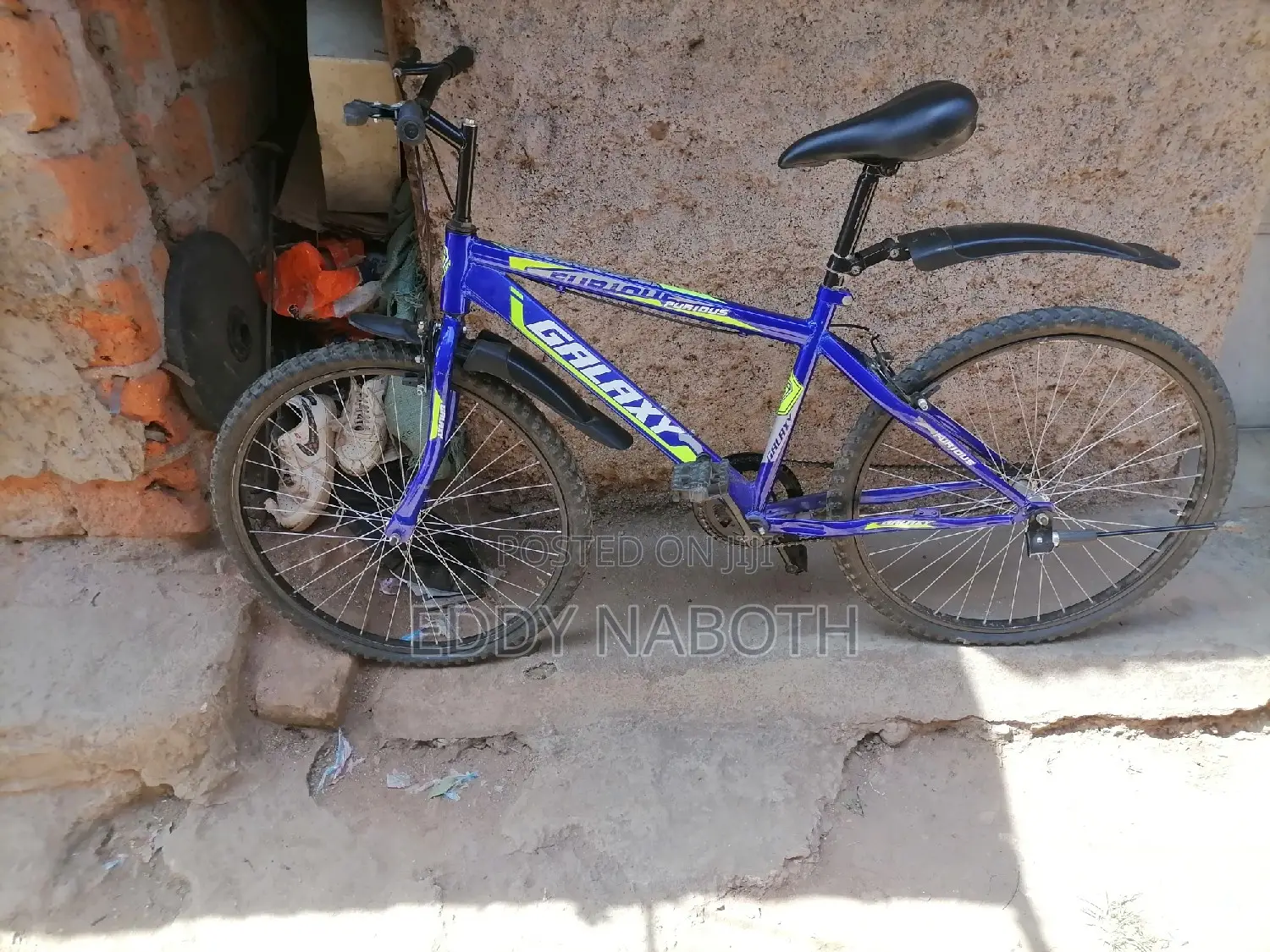 Galaxy Bike