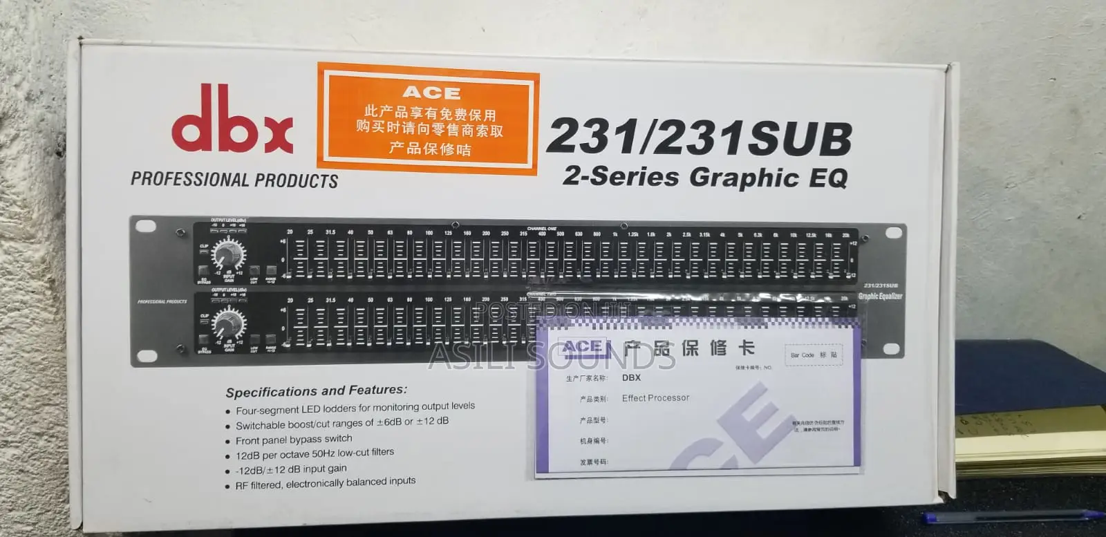 231 Sub 2-Series Graphic Equilizer