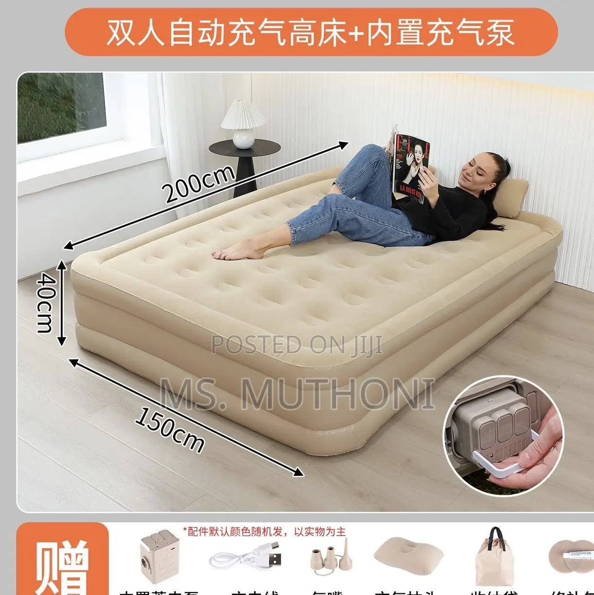 (200*150*40 )Queen Size Airbed Mattress With in Built Pump and Pillows
