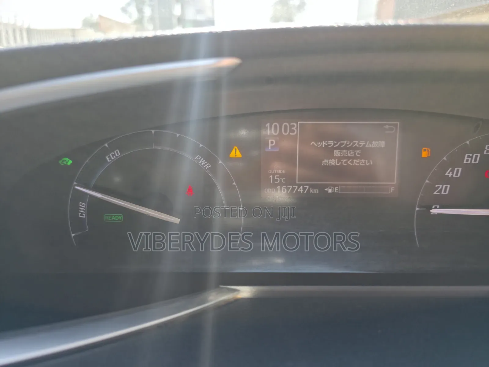 Toyota Sienta 2017 Red