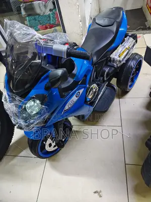 12V Kids Electric Motorcycle Ride on Toy