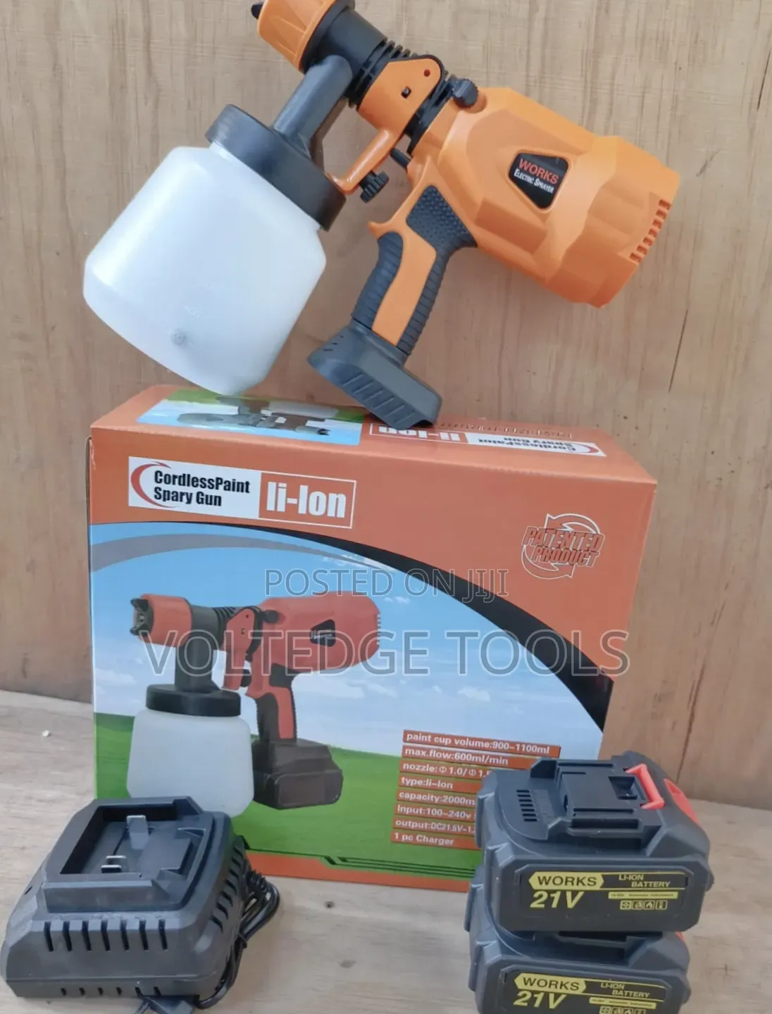 Cordless Spray Gun/ Heavy Duty