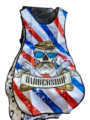 Best Barber Apron