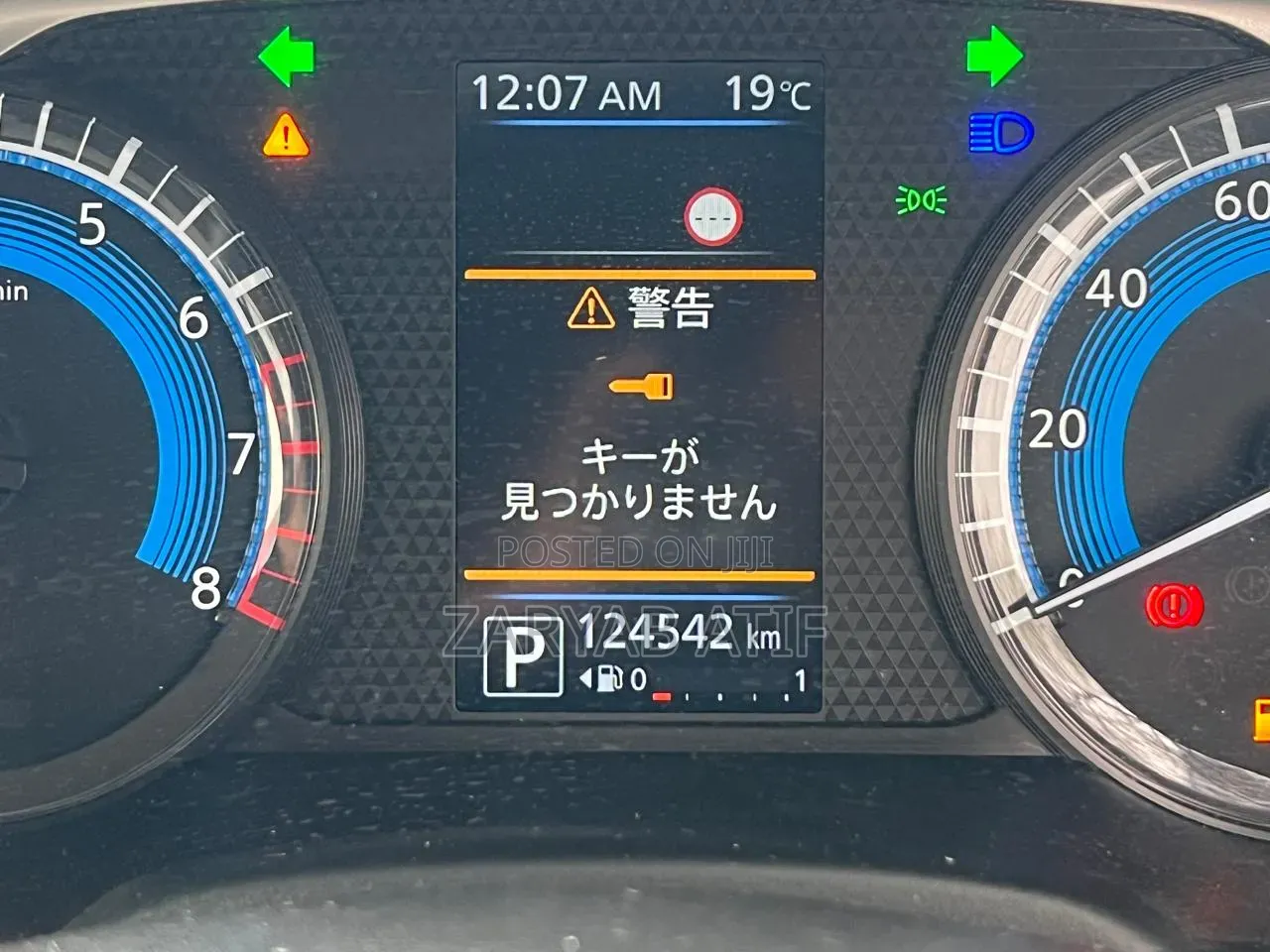 Nissan Dayz 2020 Silver