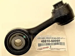 Right and Left Stabilizer Links for Land Cruiser Prado 200 Series (V8)