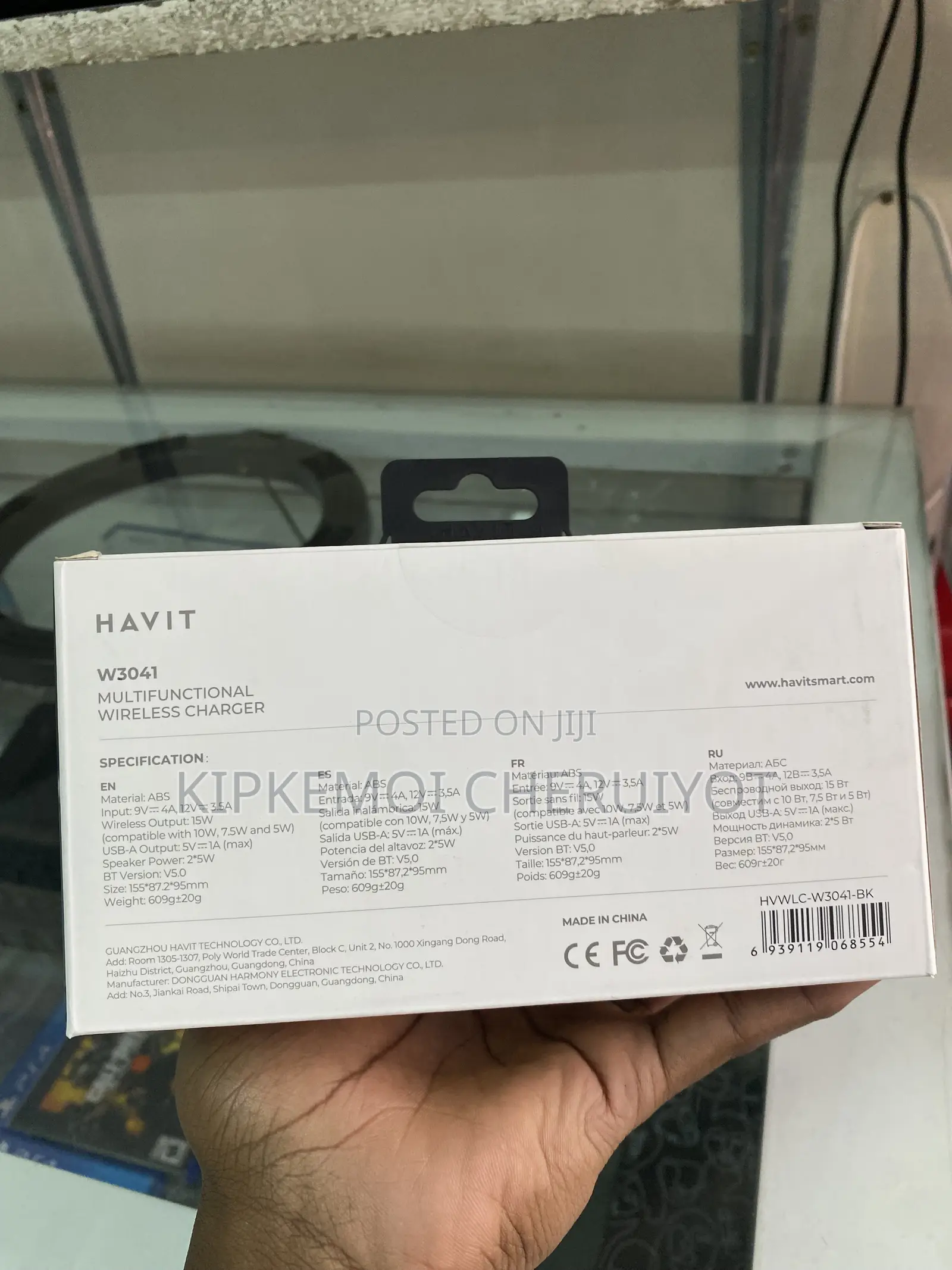 Havit W3041 15W Multifunctional Wireless Charger.