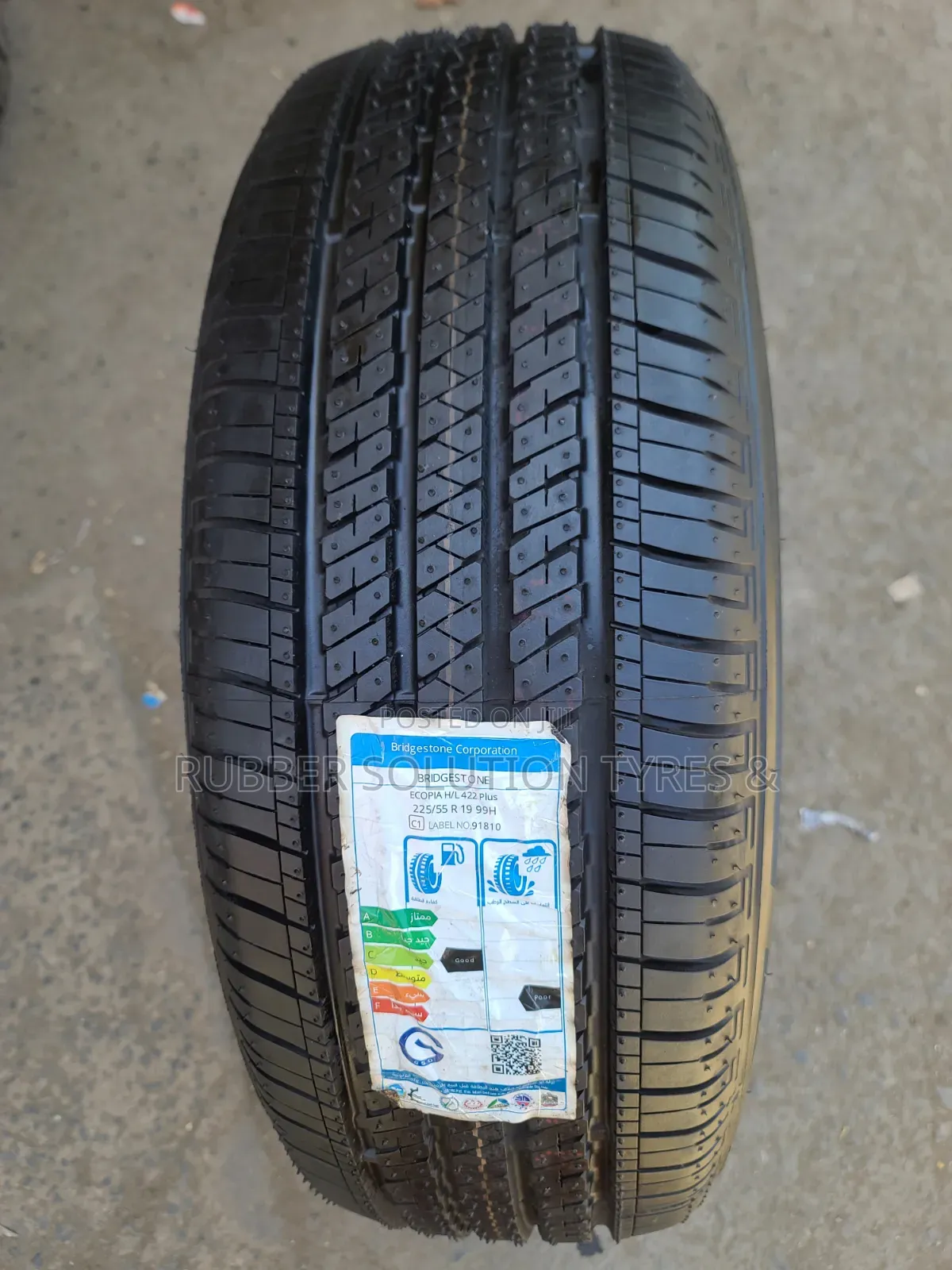 225 /55 R19 Bridgestone Tyres 99H ECOPIA H/L Highway