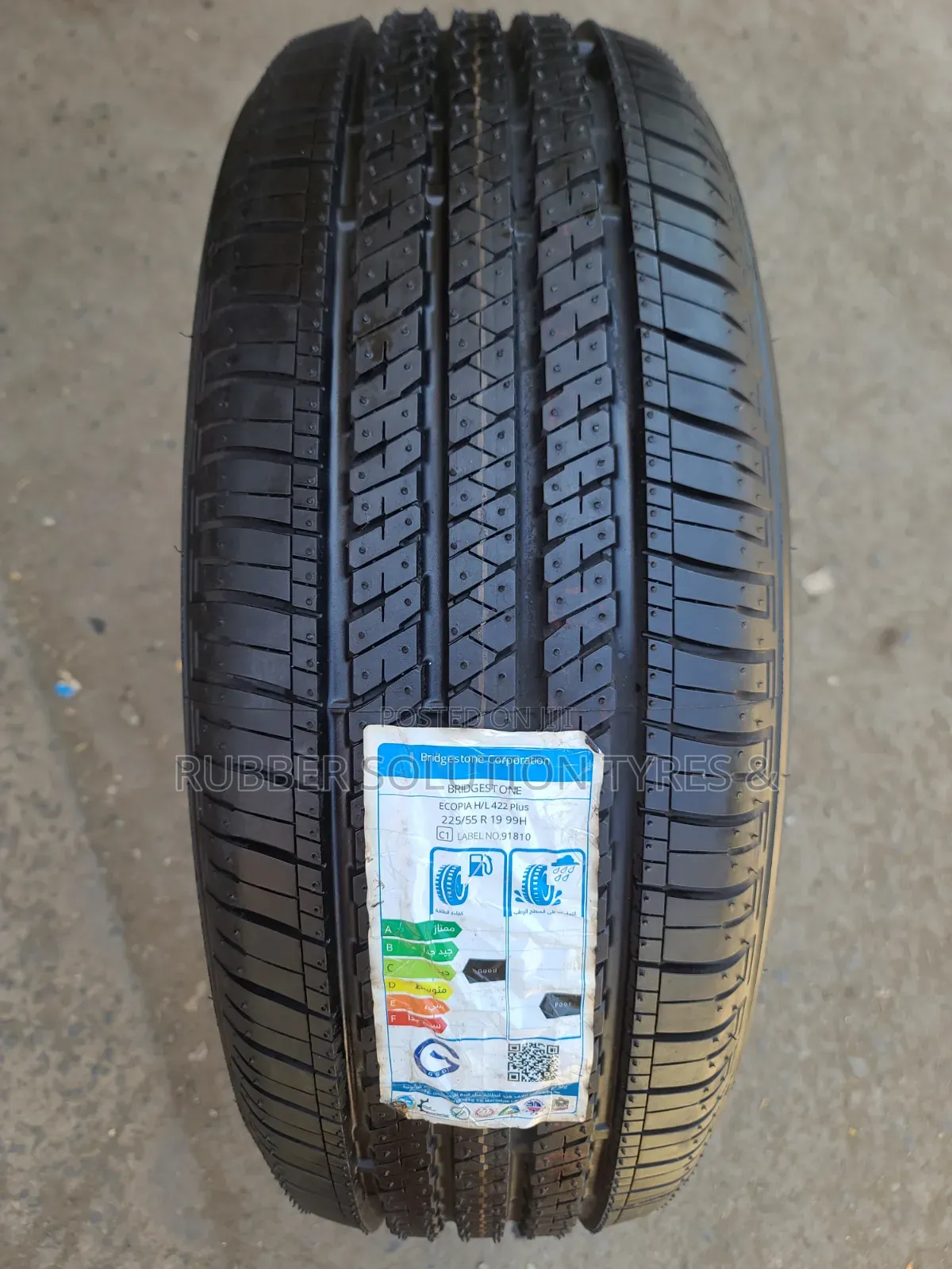 225 /55 R19 Bridgestone Tyres 99H ECOPIA H/L Highway