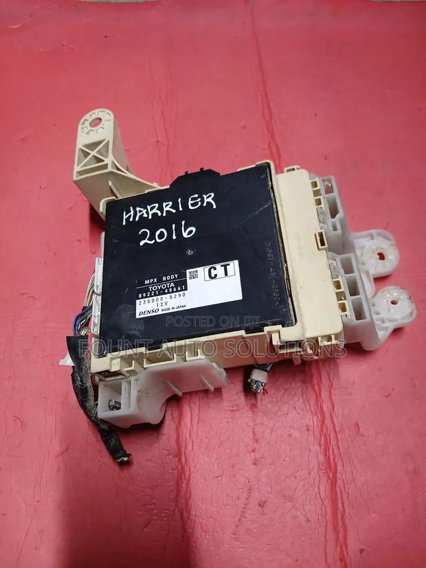 Fuse Box Toyota Harrier 2014 - main view