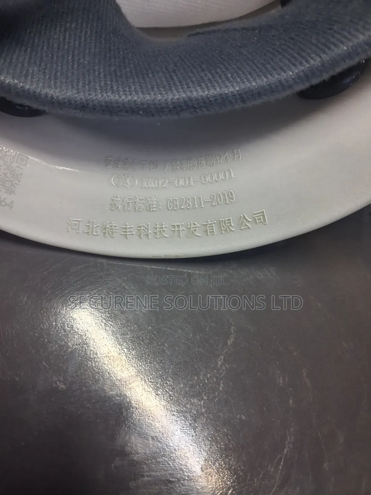 Fiberglass-Reinforced Plastic (FRP) Hard Hat