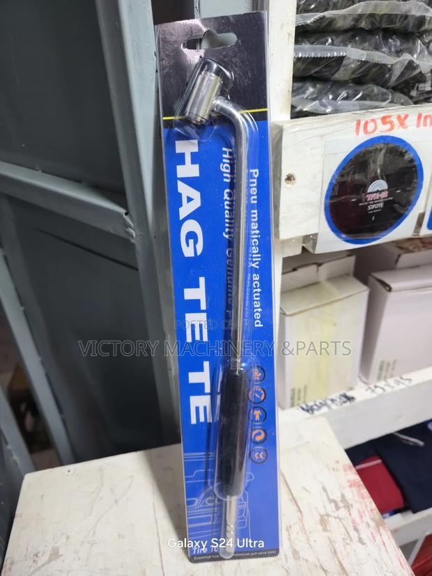High Proffessional Tyre Inflator Gun - main view
