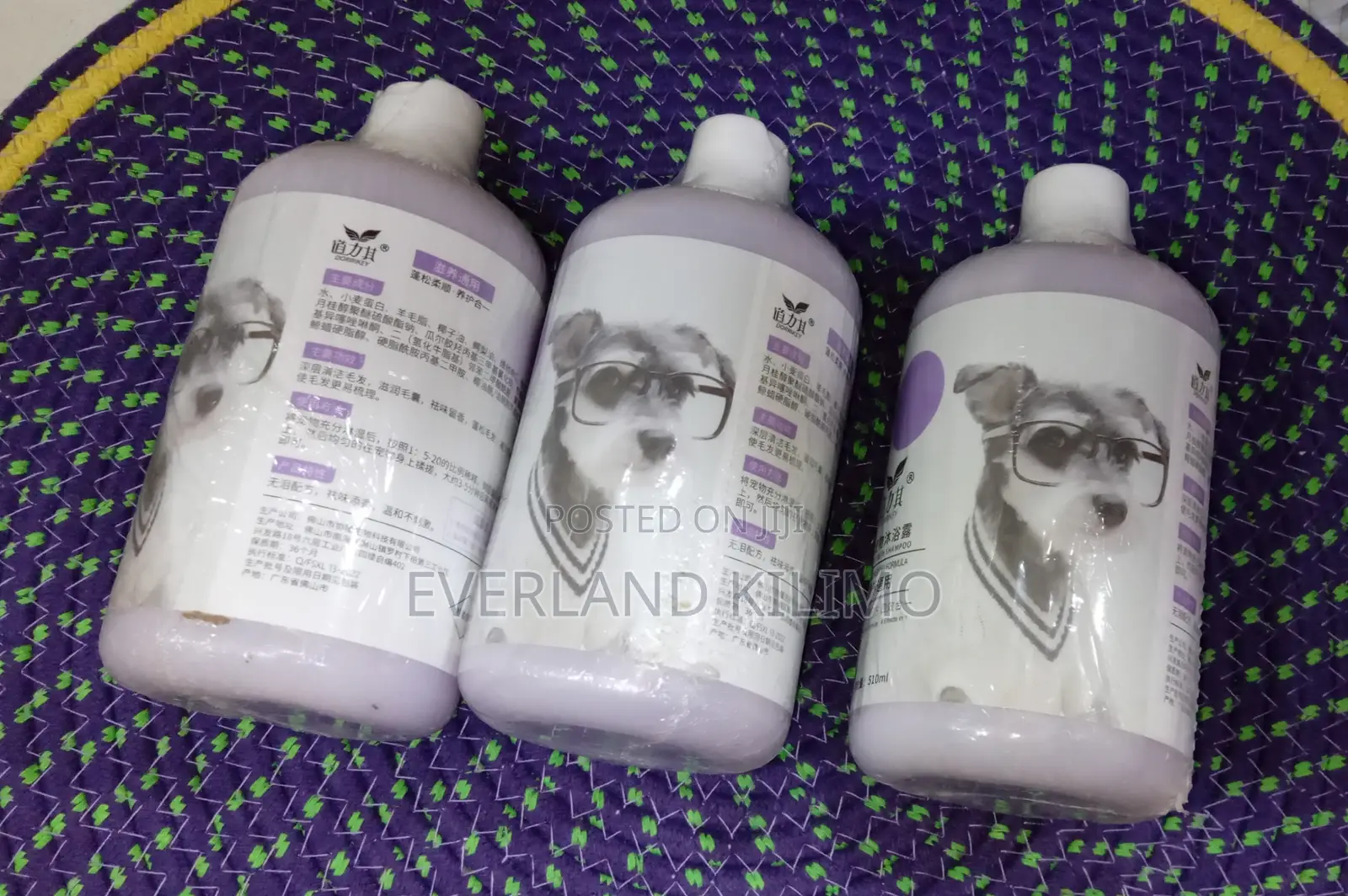 Dog Cat Shampoo