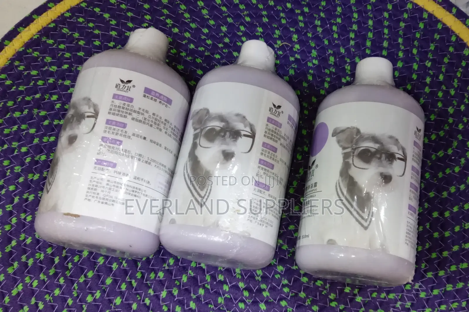 Dog Cat Shampoo