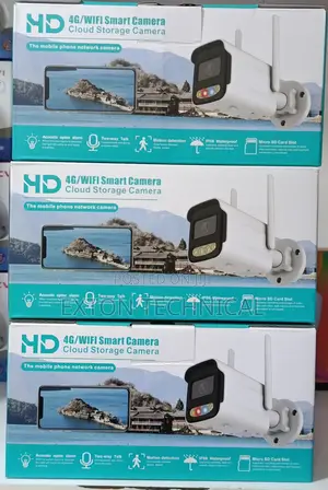 Smart Wifi Bullet With Human Detection
