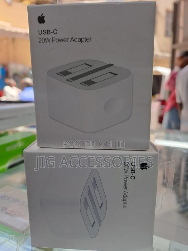 20w Adapter - main view