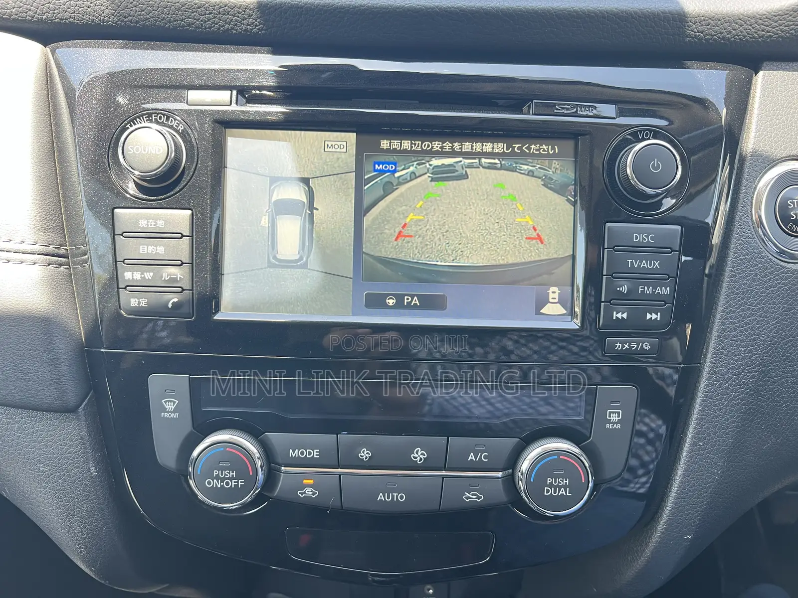 Nissan X-Trail 2.0 Petrol FWD 2018 Black