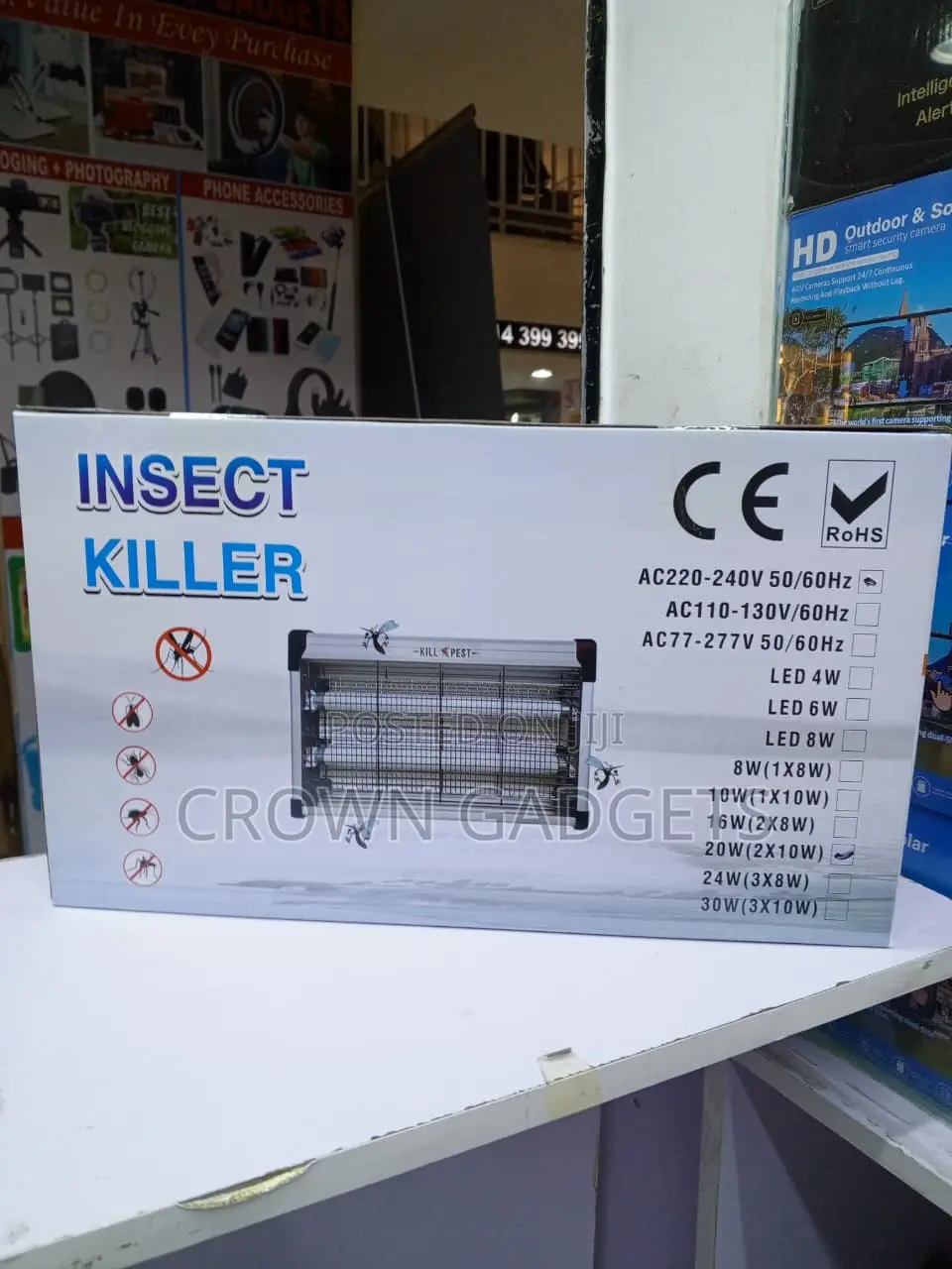 20W Indoor Electric Bug Zapper for Mosquitoes Flies Moths