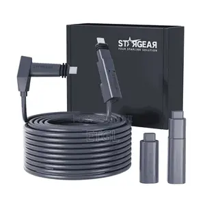 Starlink Gen 3 Cable,150ft/46m