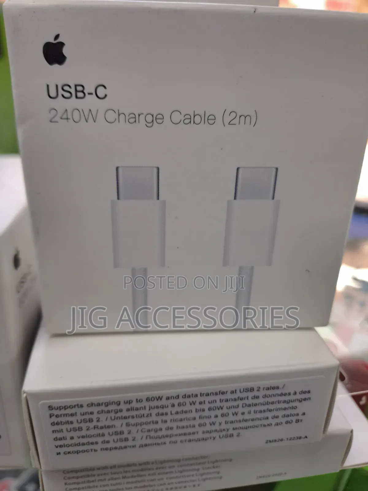 iPhone C-C Cable (2m)