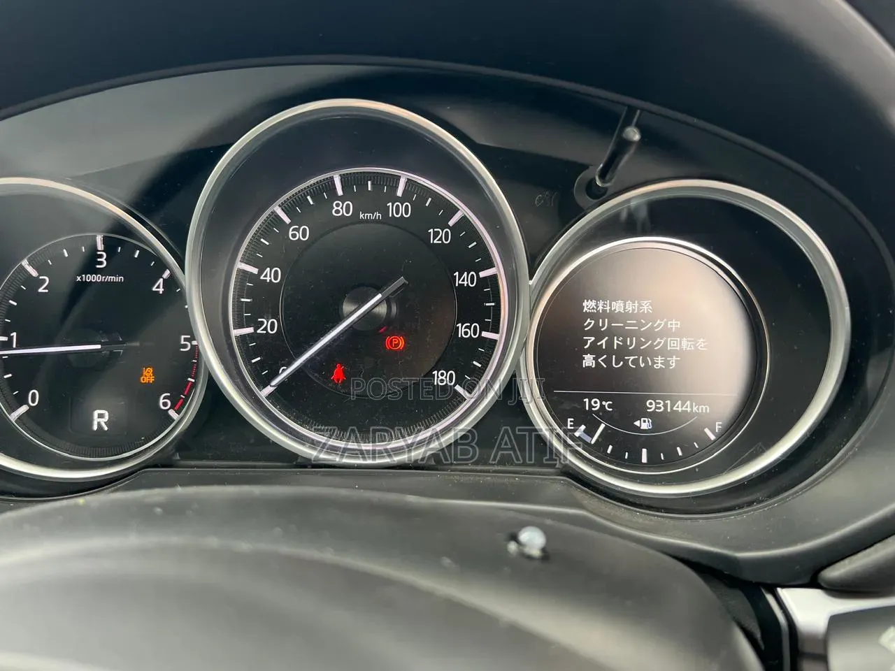 Mazda CX-5 2019 White