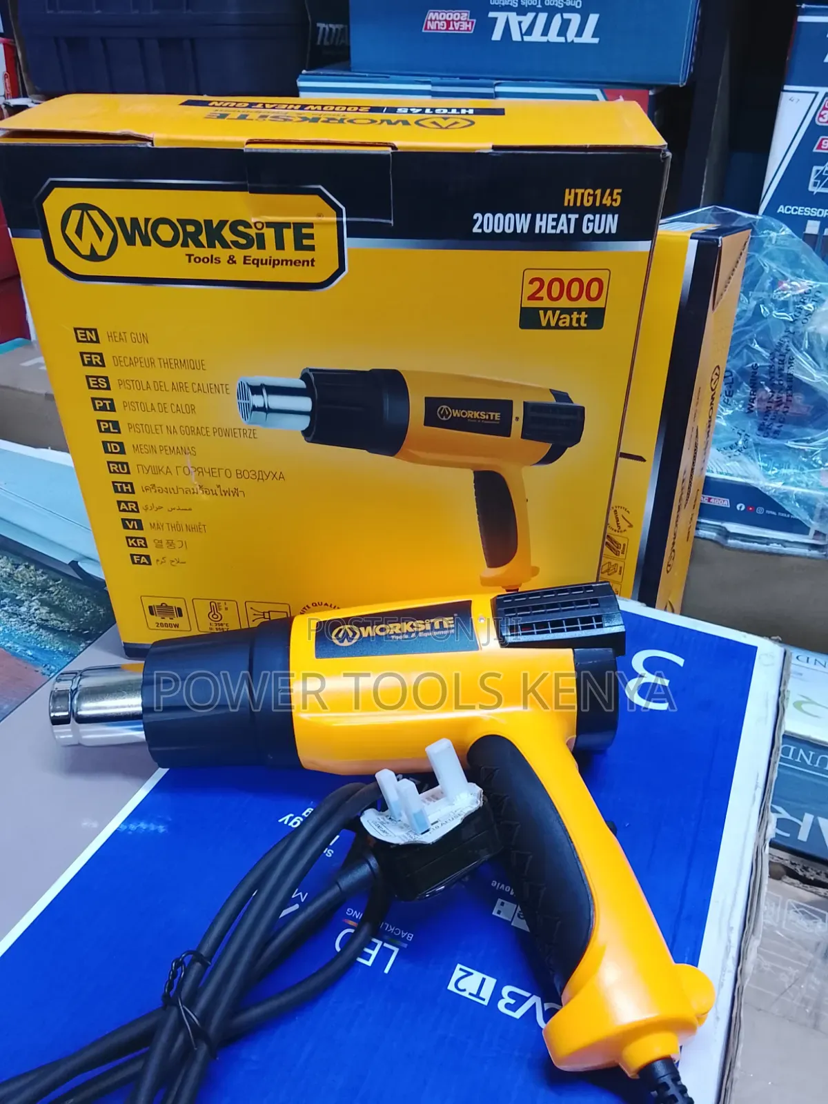 Worksite 2000W Heat Gun